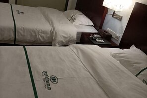 Unclassified image, 5 of 30, button - Ming Tien Inn (Fengkai)