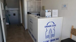 Reception - Imsouane Magic House (Imsouane)