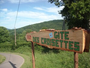 المنشأة من الخارج