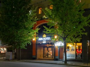 Exterior - APA Hotel Niigata (Niigata)