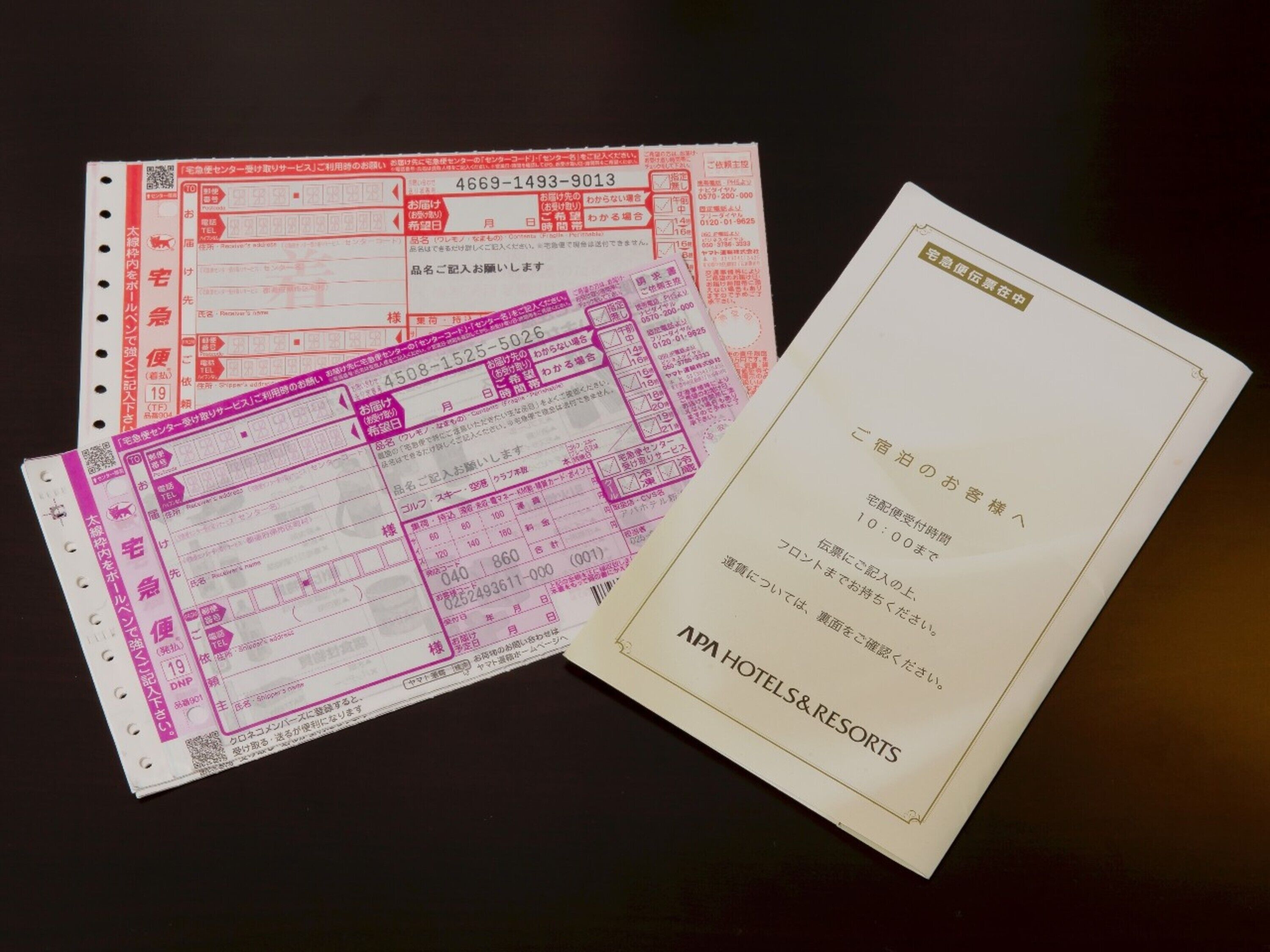 羽絨被、書桌、遮光窗簾/窗簾、免費 Wi-Fi
