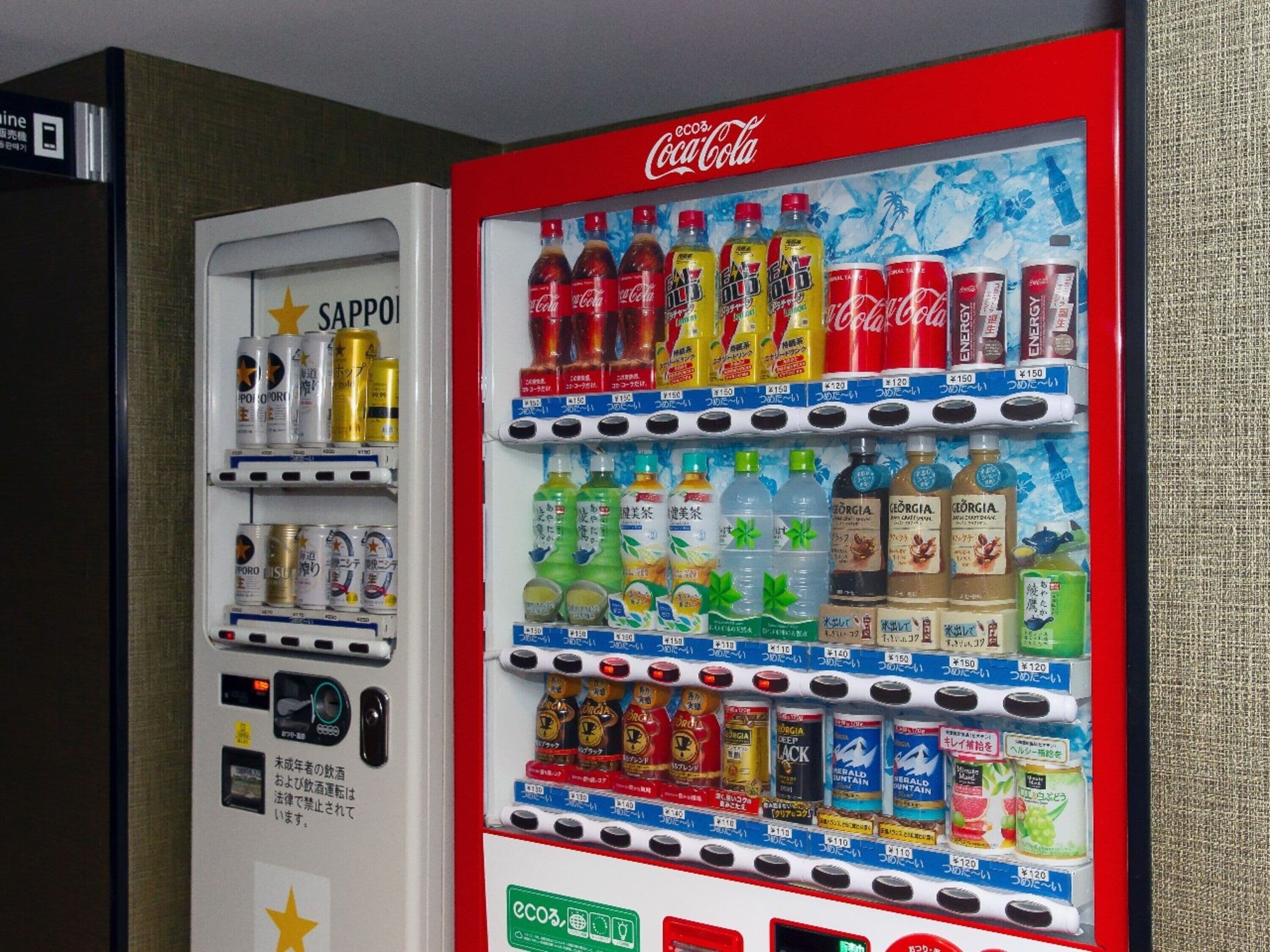 vending machine