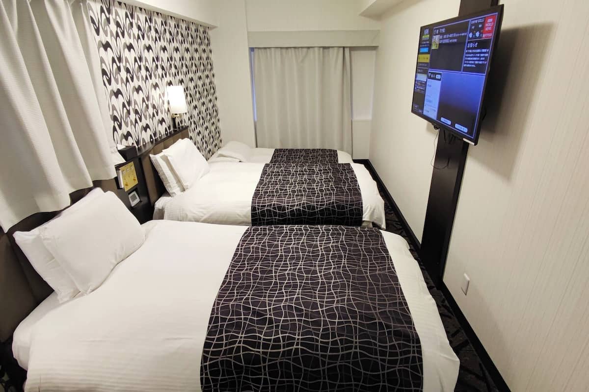 Down duvets, desk, blackout curtains, free WiFi