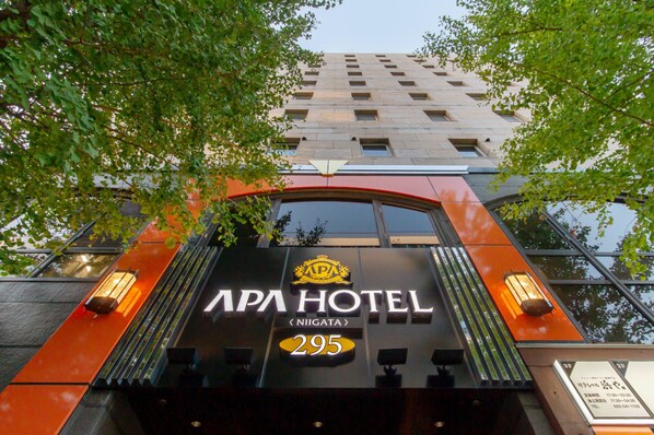 Exterior - APA Hotel Niigata (Niigata)