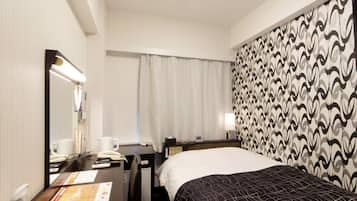 Down comforters, desk, blackout drapes, free WiFi