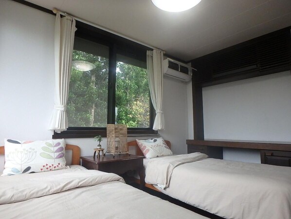 Super Relaxing Room
