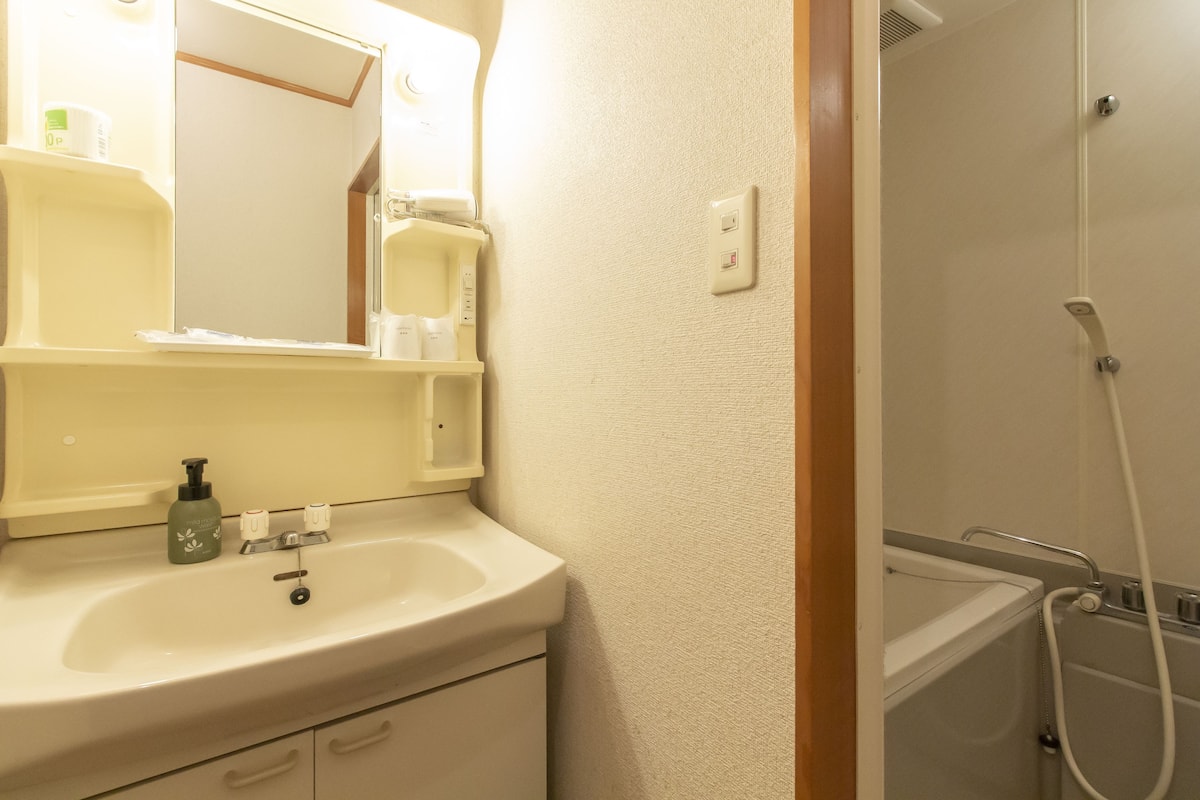 standard japanese-style room, smoking, annex (sakura) | bathroom | free toiletries, hair dryer, towels