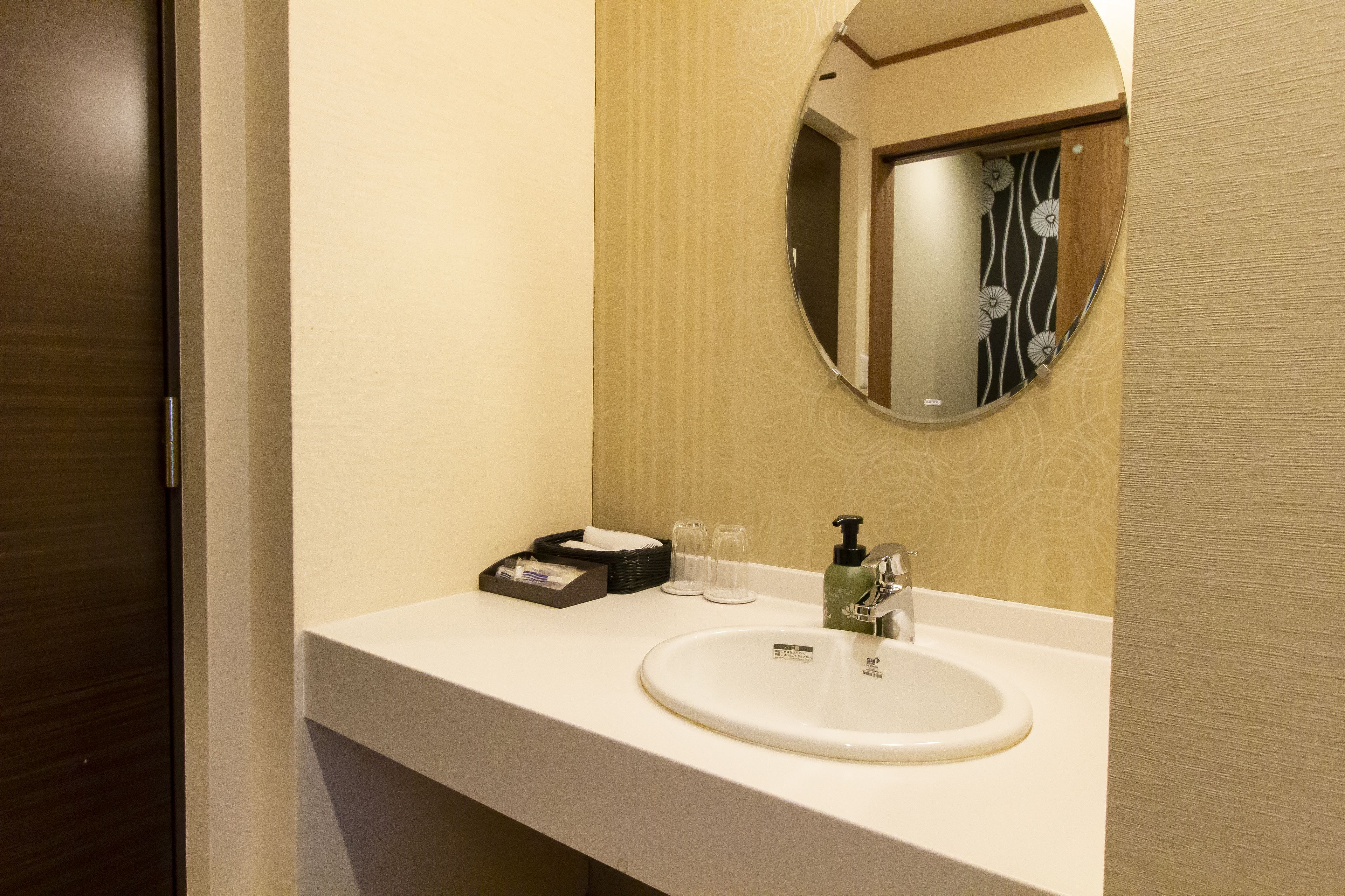 twin room, non smoking, annex building (sakura) | bathroom | free toiletries, hair dryer, towels