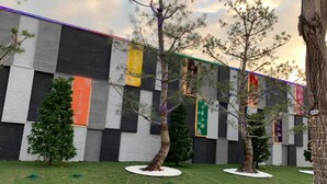 Exterior - Yinxiang Xihu Motel (Taichung)