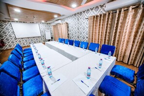مرفق الاجتماعات