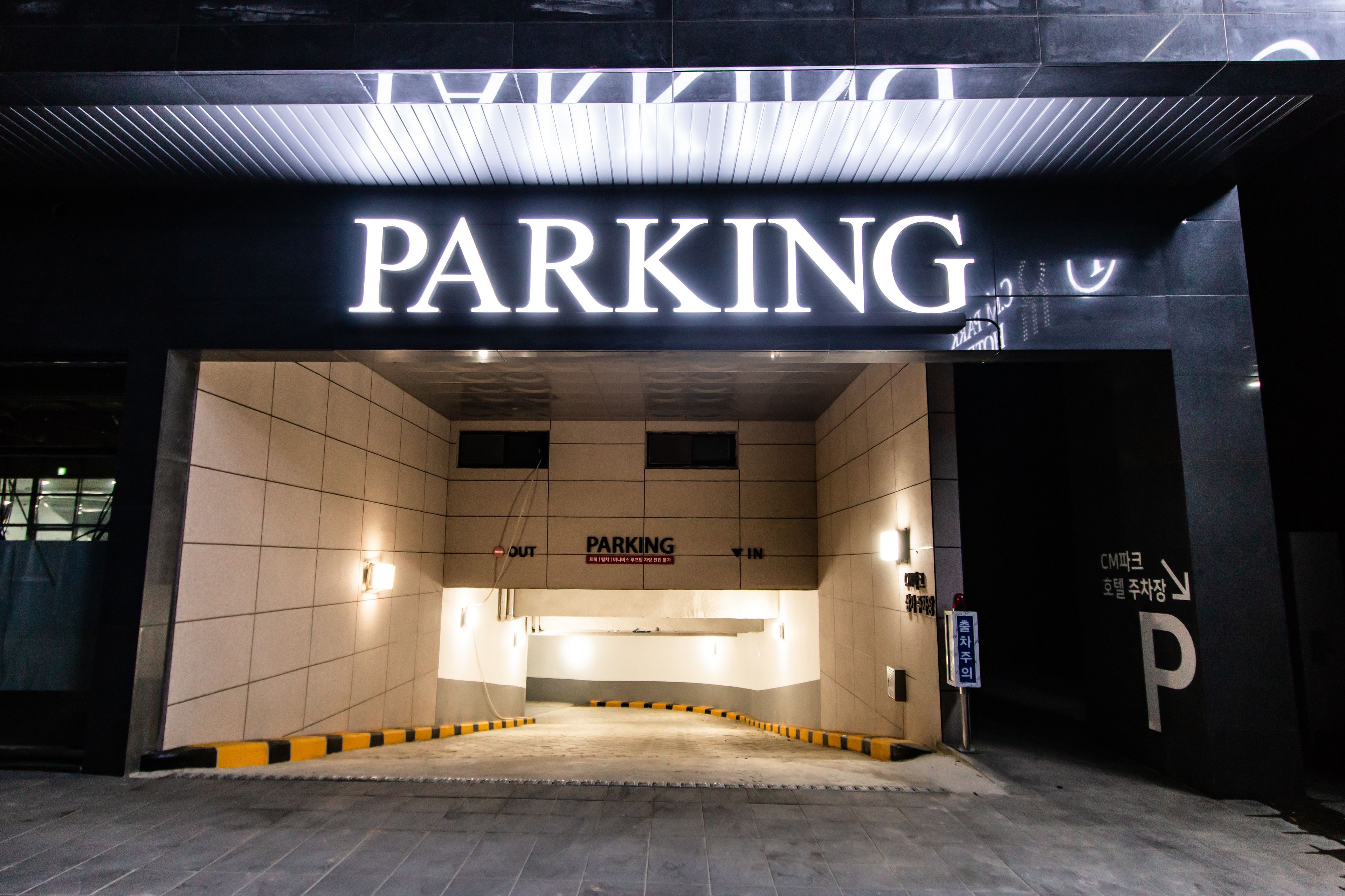 free self-parking, free valet parking