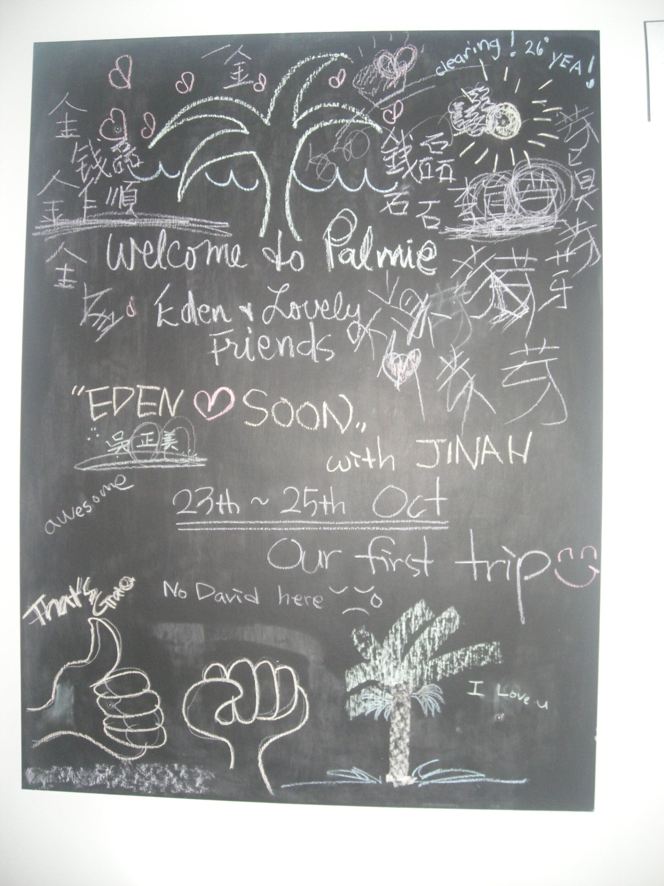 TenThirtyFour - located at Palm Beach — image 11