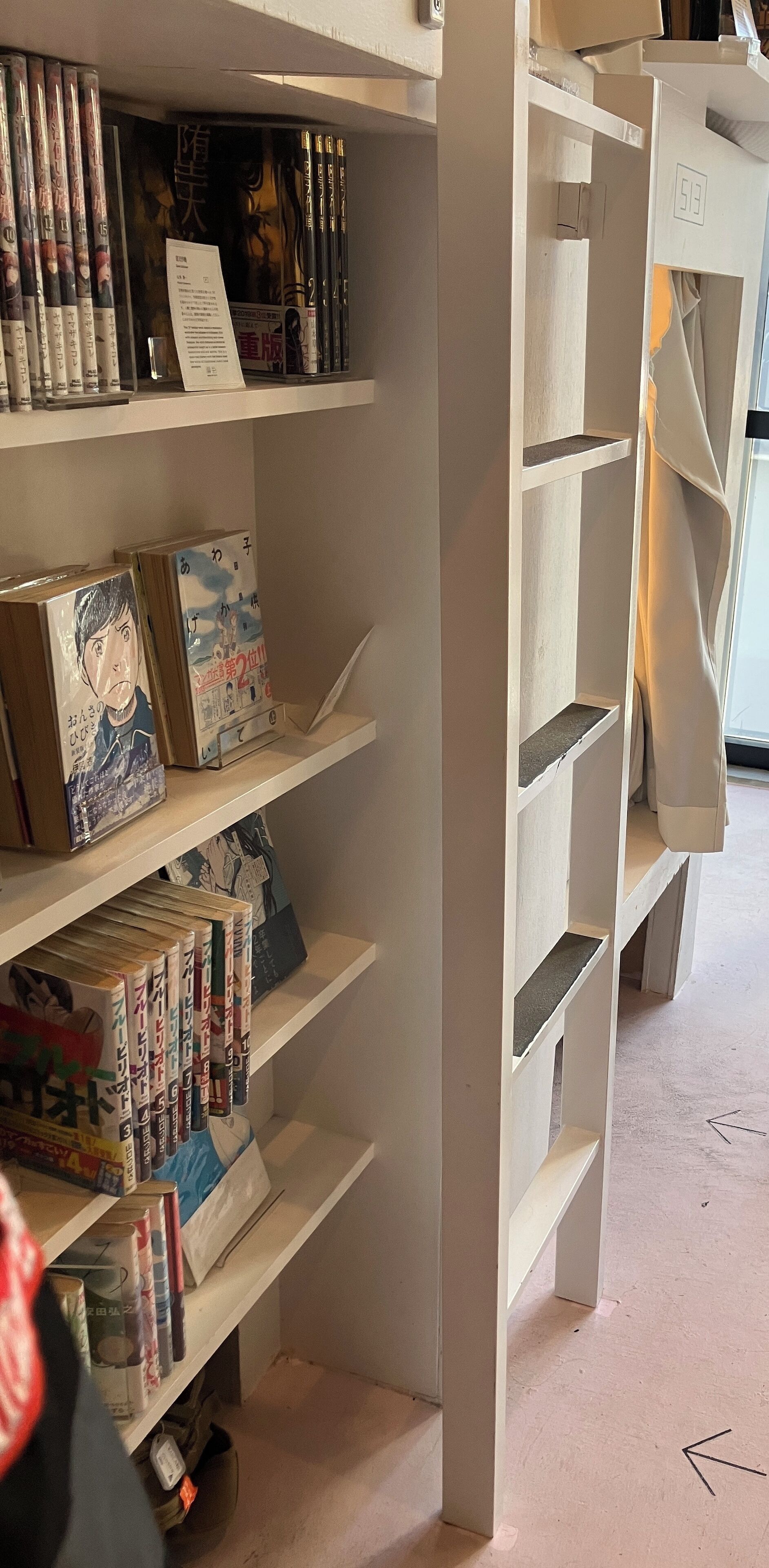 In-room safe, free WiFi, bed sheets