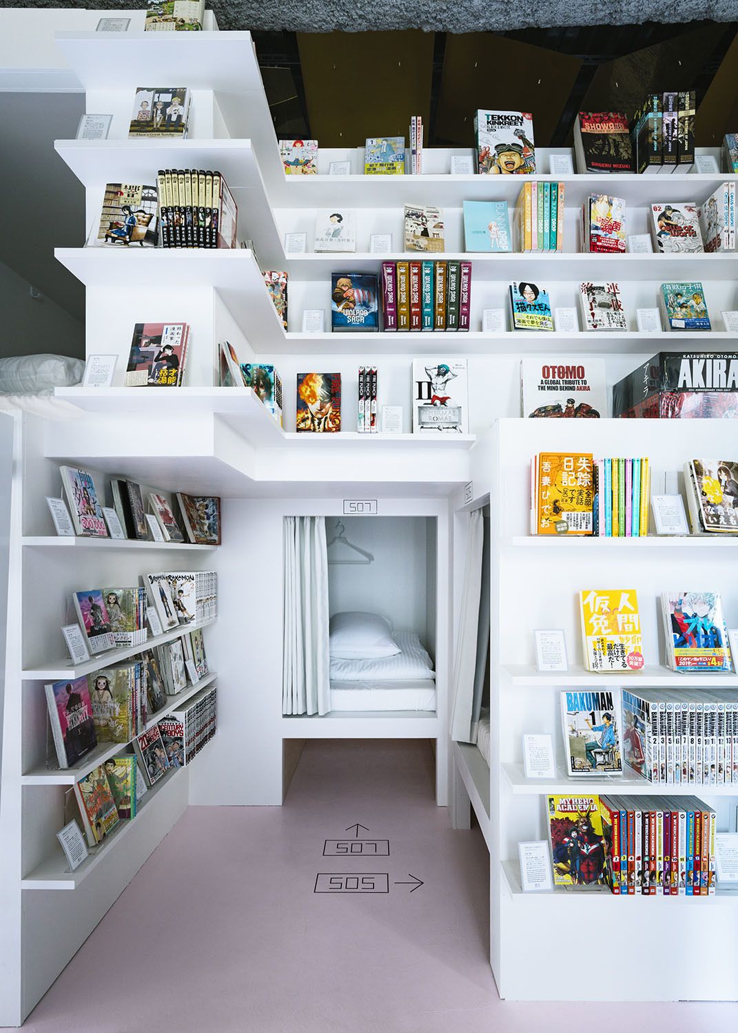 Foto - MANGA ART HOTEL, TOKYO - Hostel