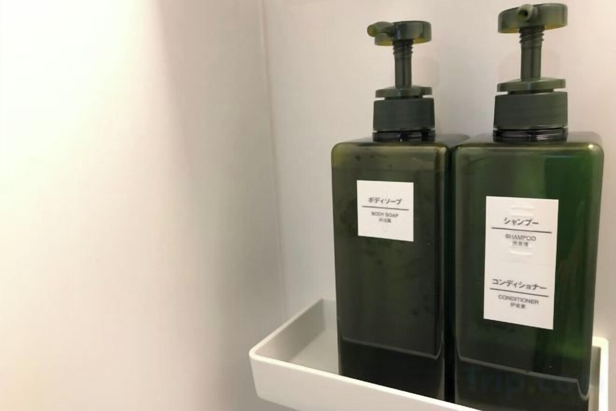 Bathroom amenities