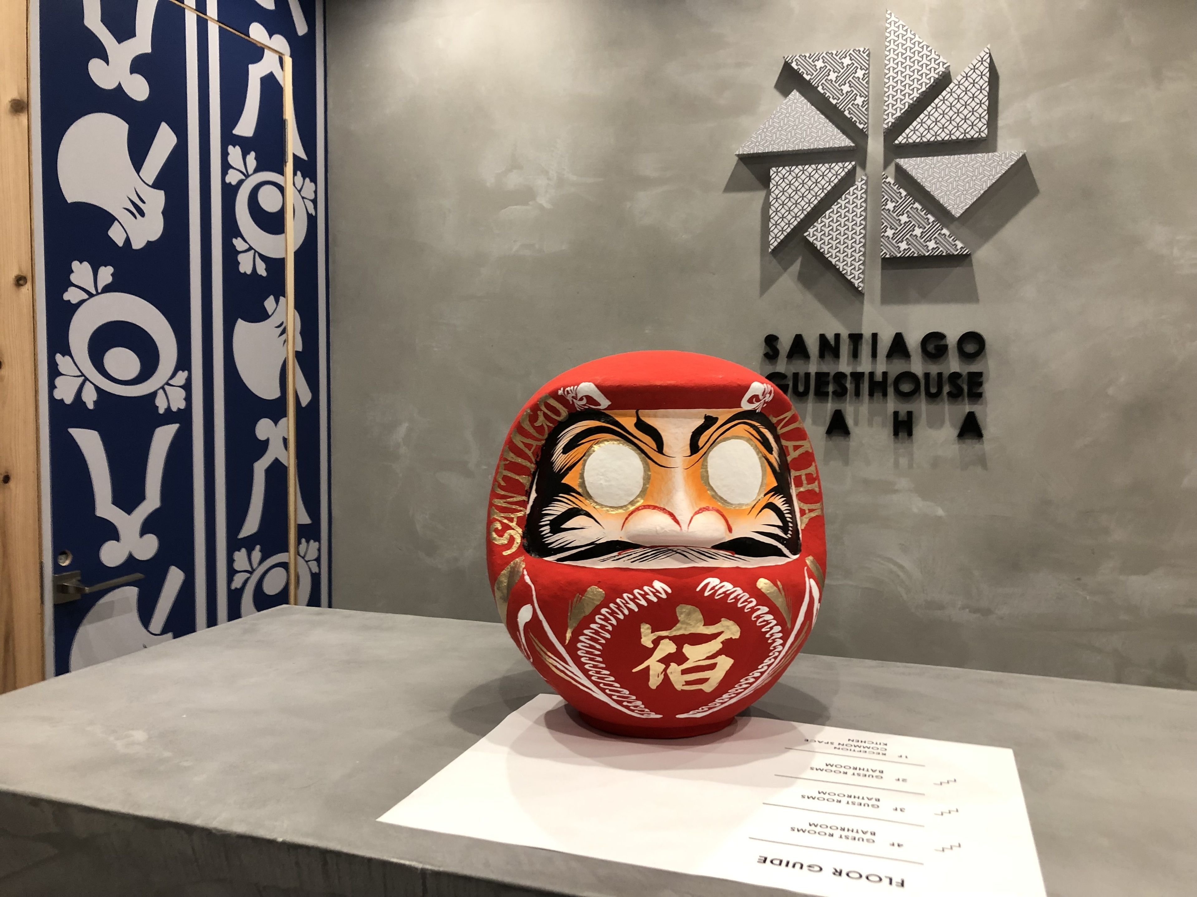 Foto - Santiago Guesthouse Naha