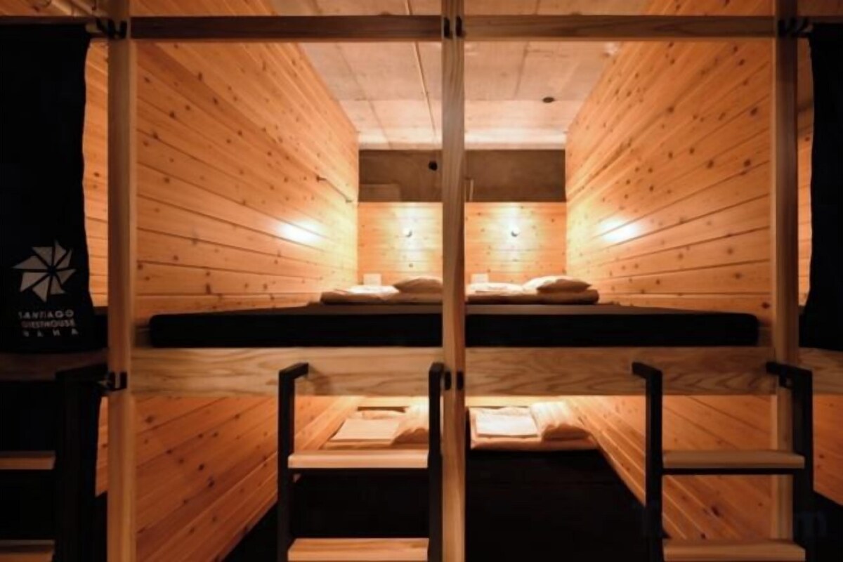 Bed in Mixed Dormitory Room 2F