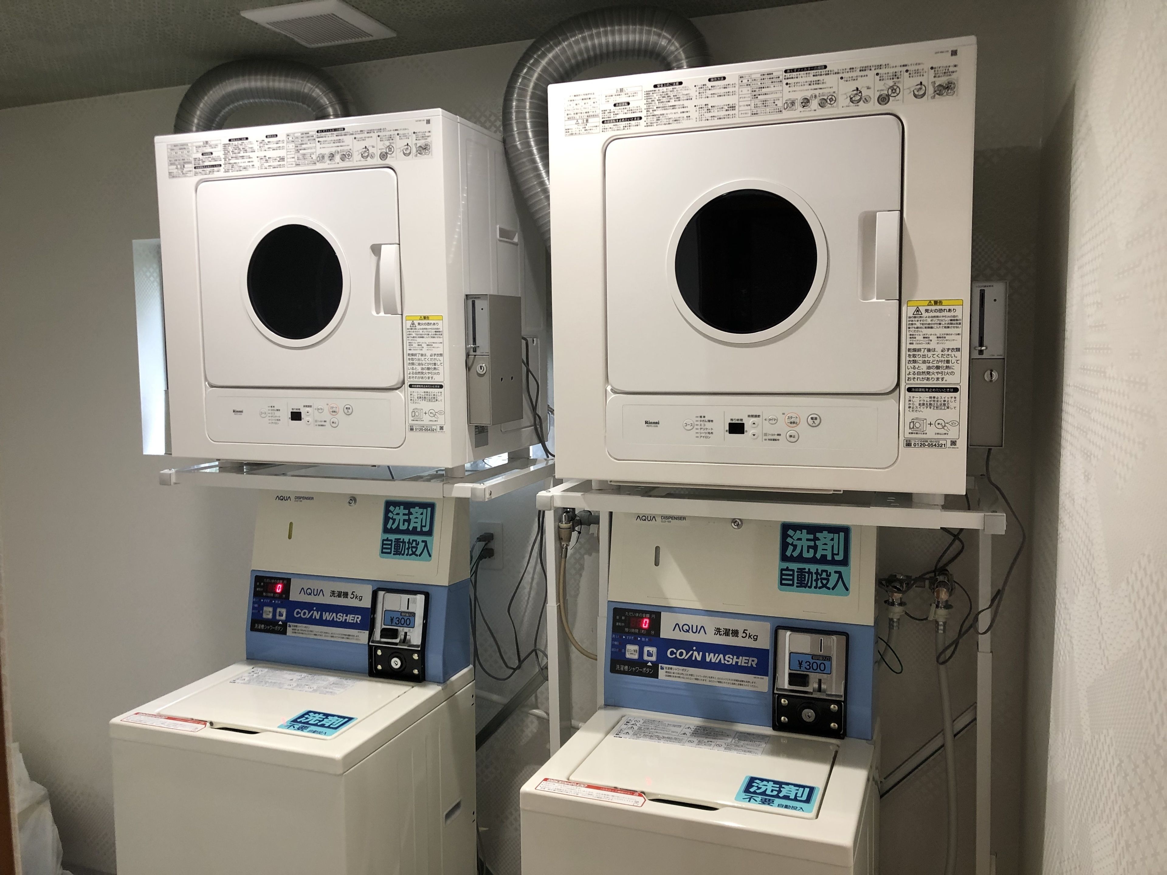 Foto - Santiago Guesthouse Naha