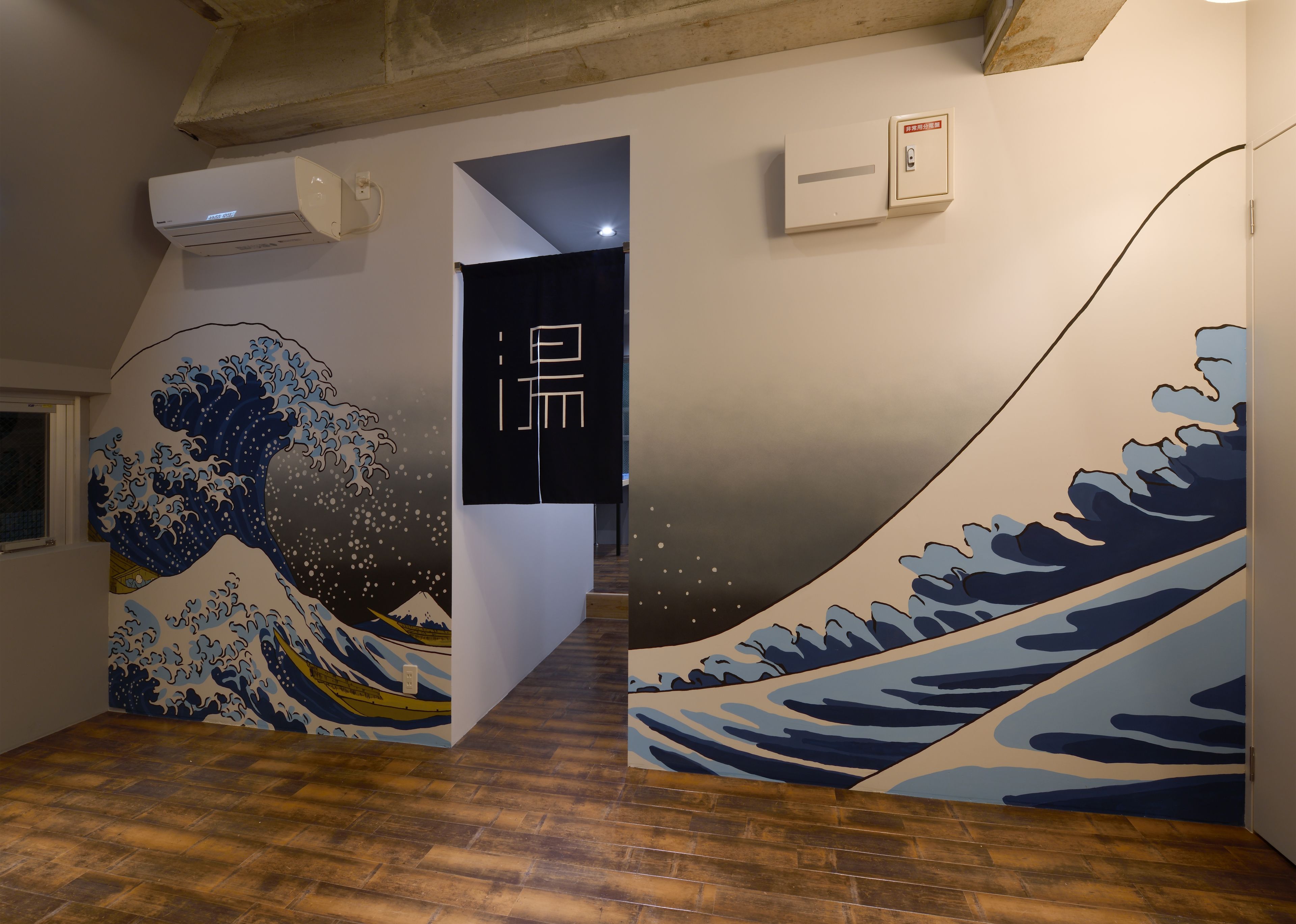 Foto - Santiago Guesthouse Naha