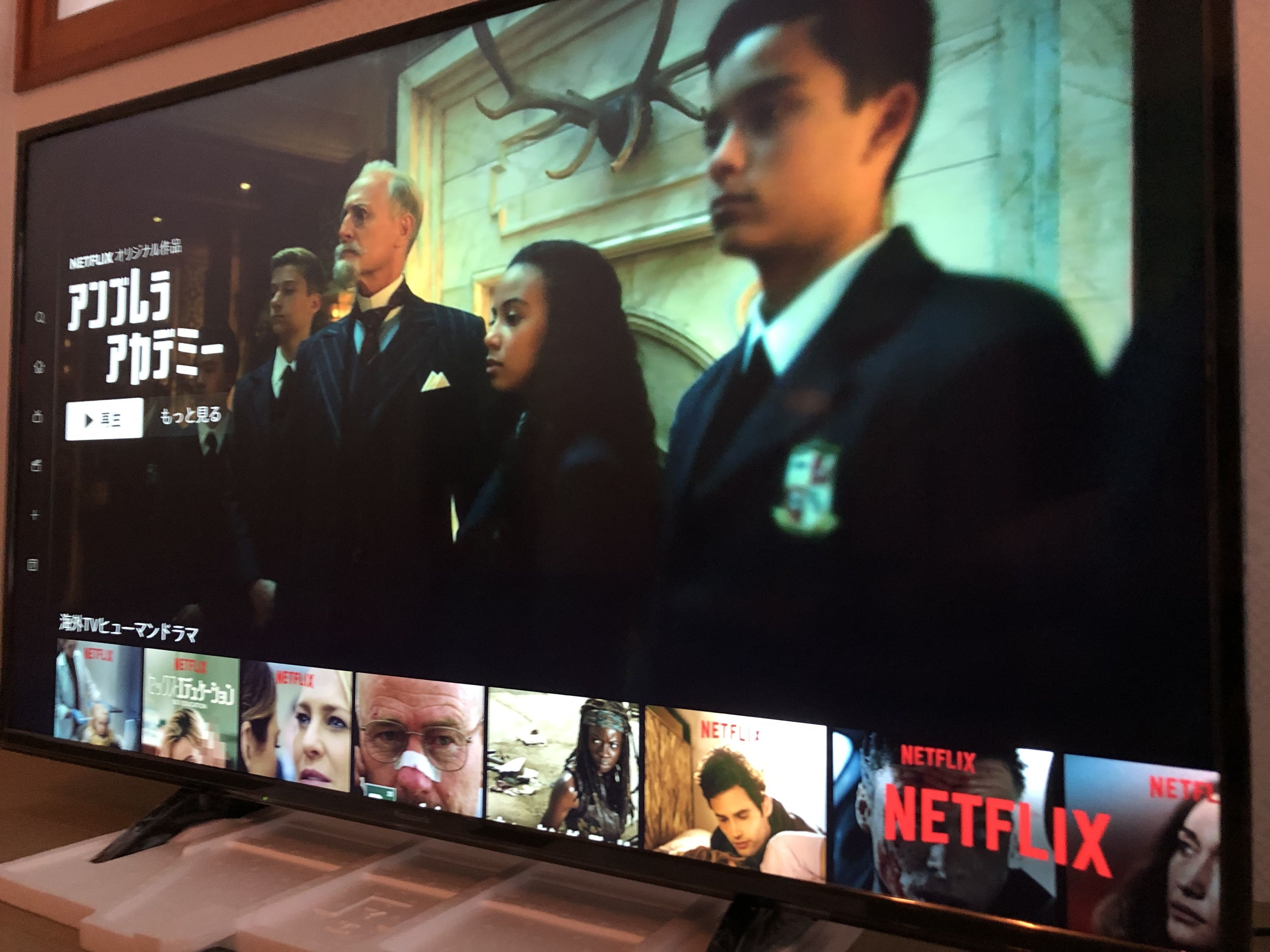 Foto - Santiago Guesthouse Naha