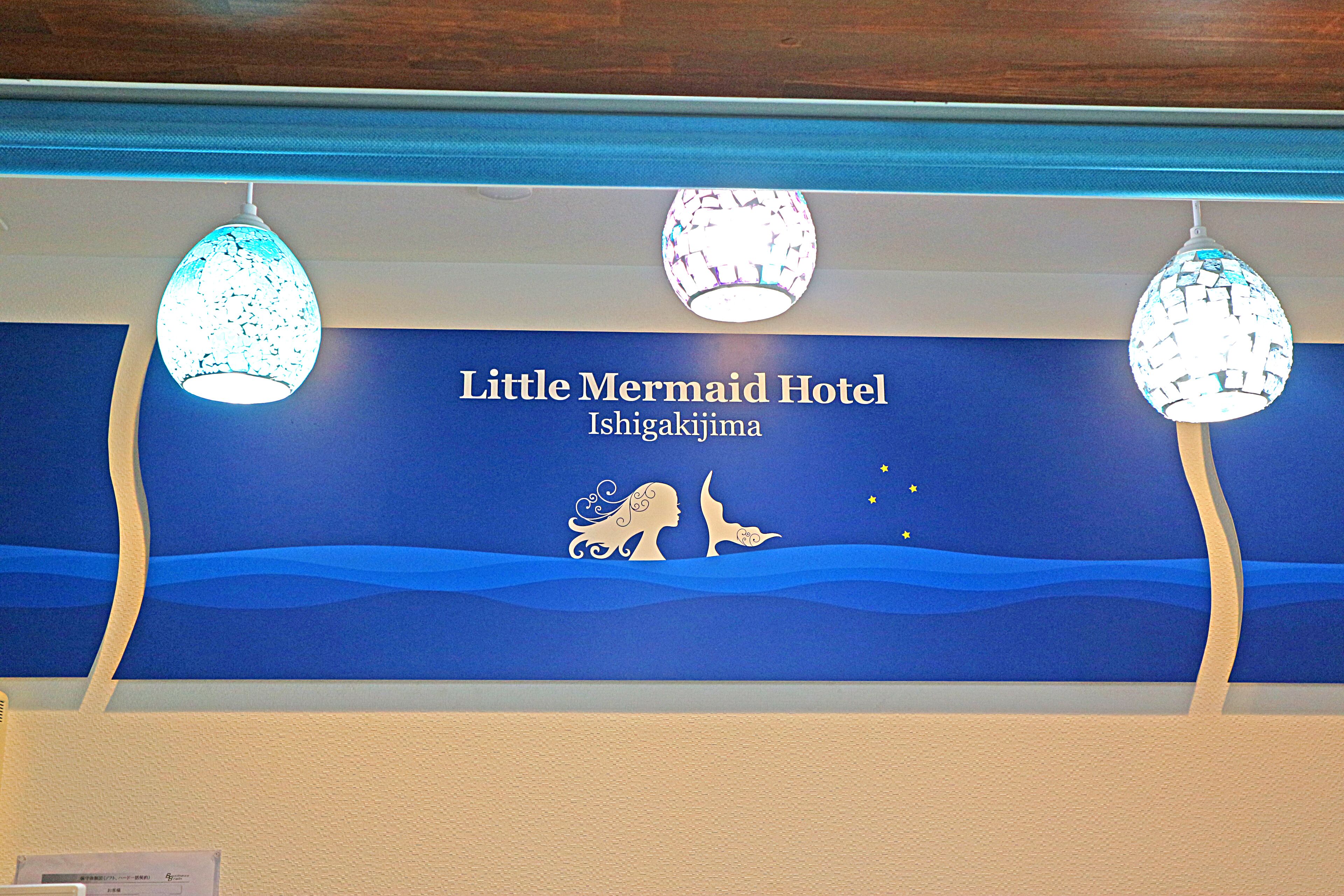 individually decorated, individually furnished, iron/ironing board