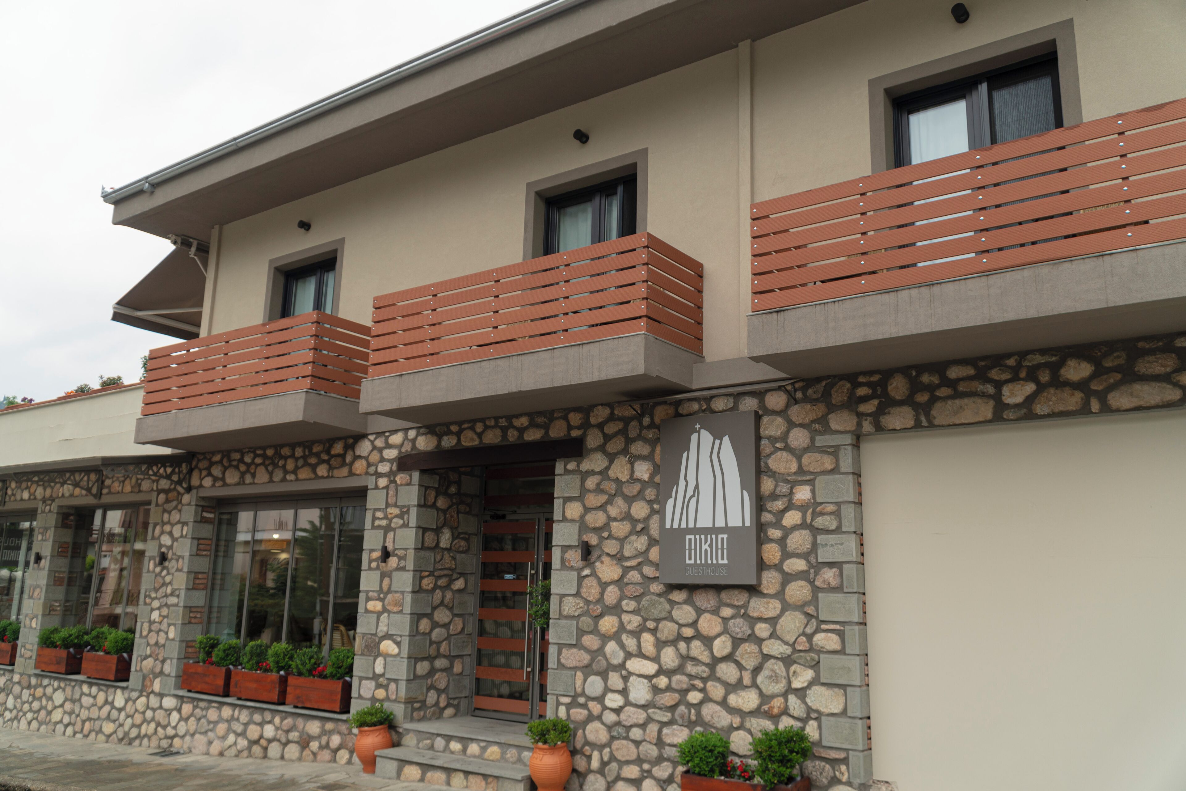 Foto - Oikia guesthouse