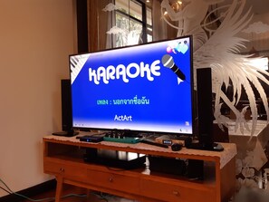 內部