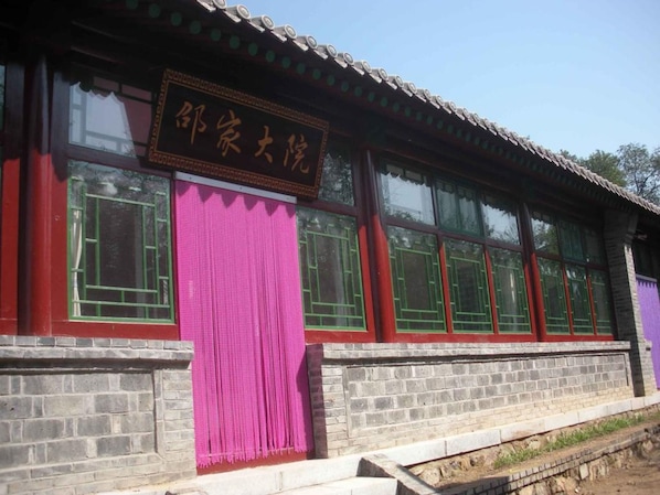 Property entrance