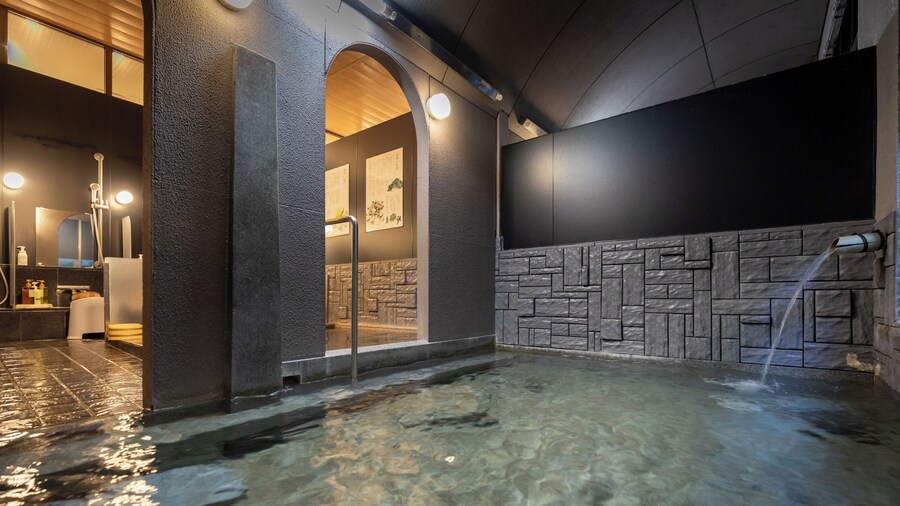 후루유 온센 가쿠레이센