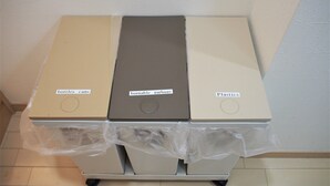 Twin Room | Room amenity - City Street Inn 807 PH104 (Osaka)