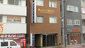 A hotel with a sign reading "HOTEL TREND" and "TORI ASAKUSA KITA". - Hotel Trend Tobu Asakusa-Eki Kita (Tokyo)