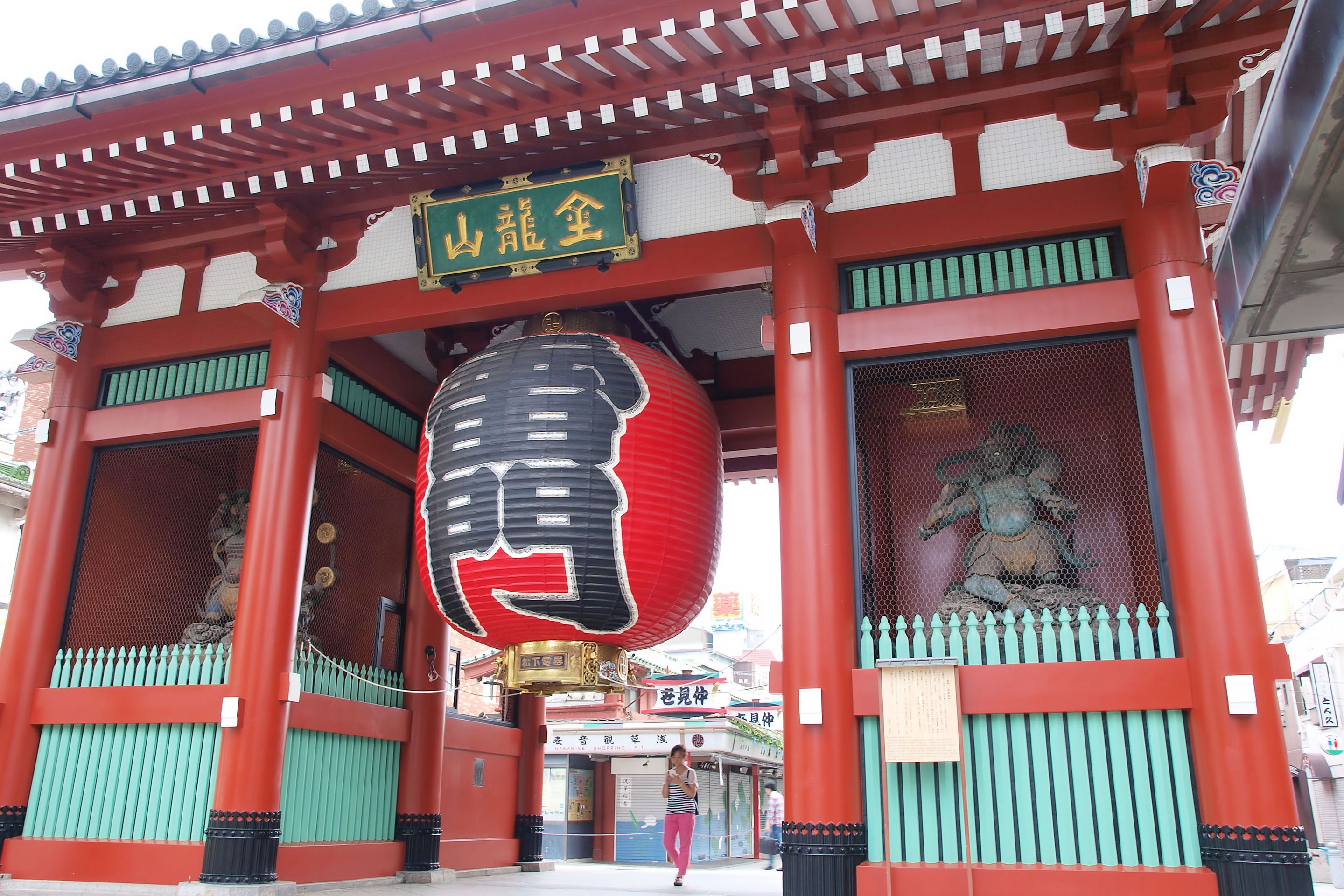Photo - Hotel Trend Tobu Asakusa-Eki Kita