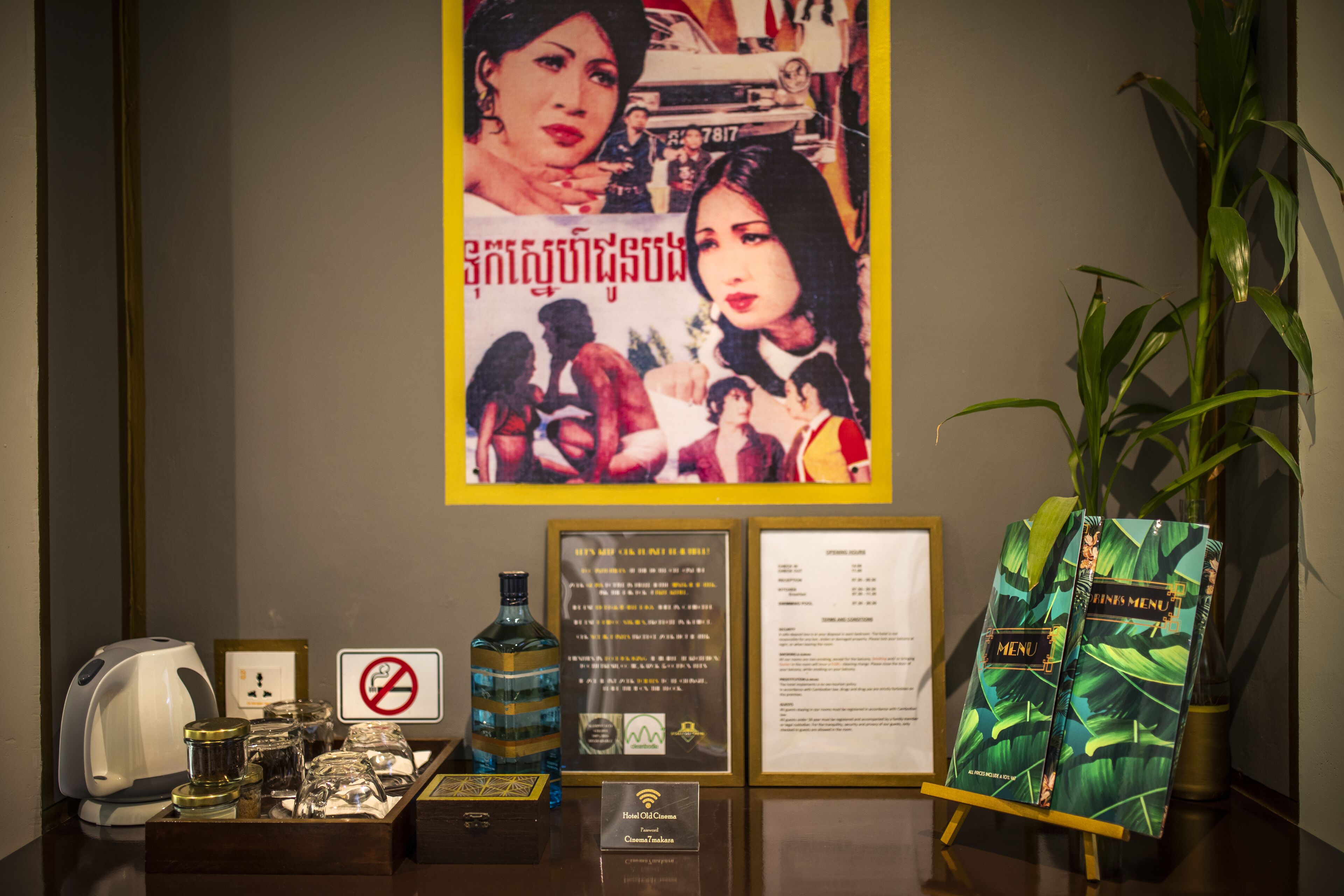 superior double room, 1 queen bed | 1 bedroom, in-room safe, individually decorated, individually furnished