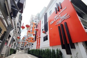 Front of property - The Cosy River (Bangkok)