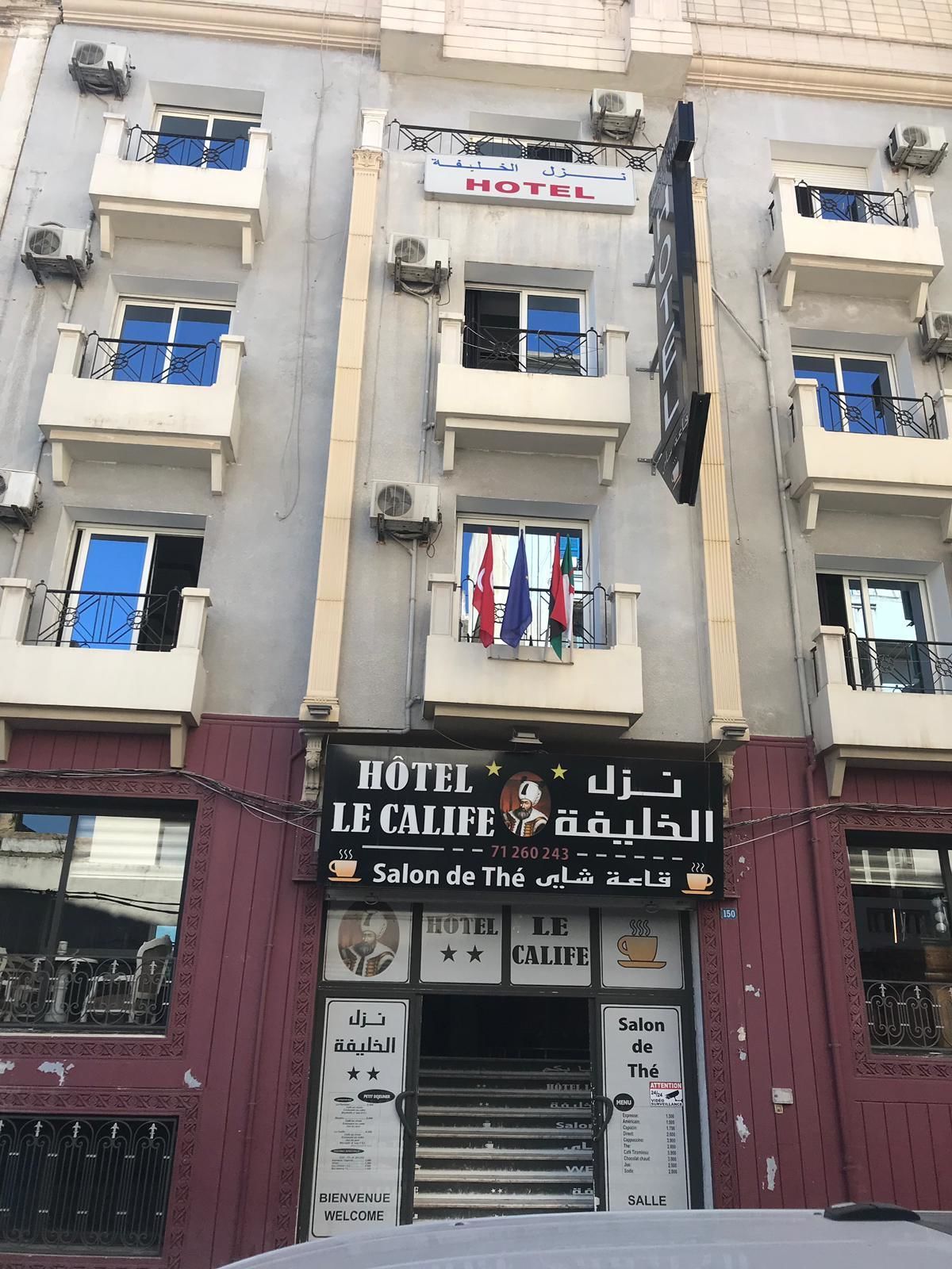 Photo - Hôtel le calife