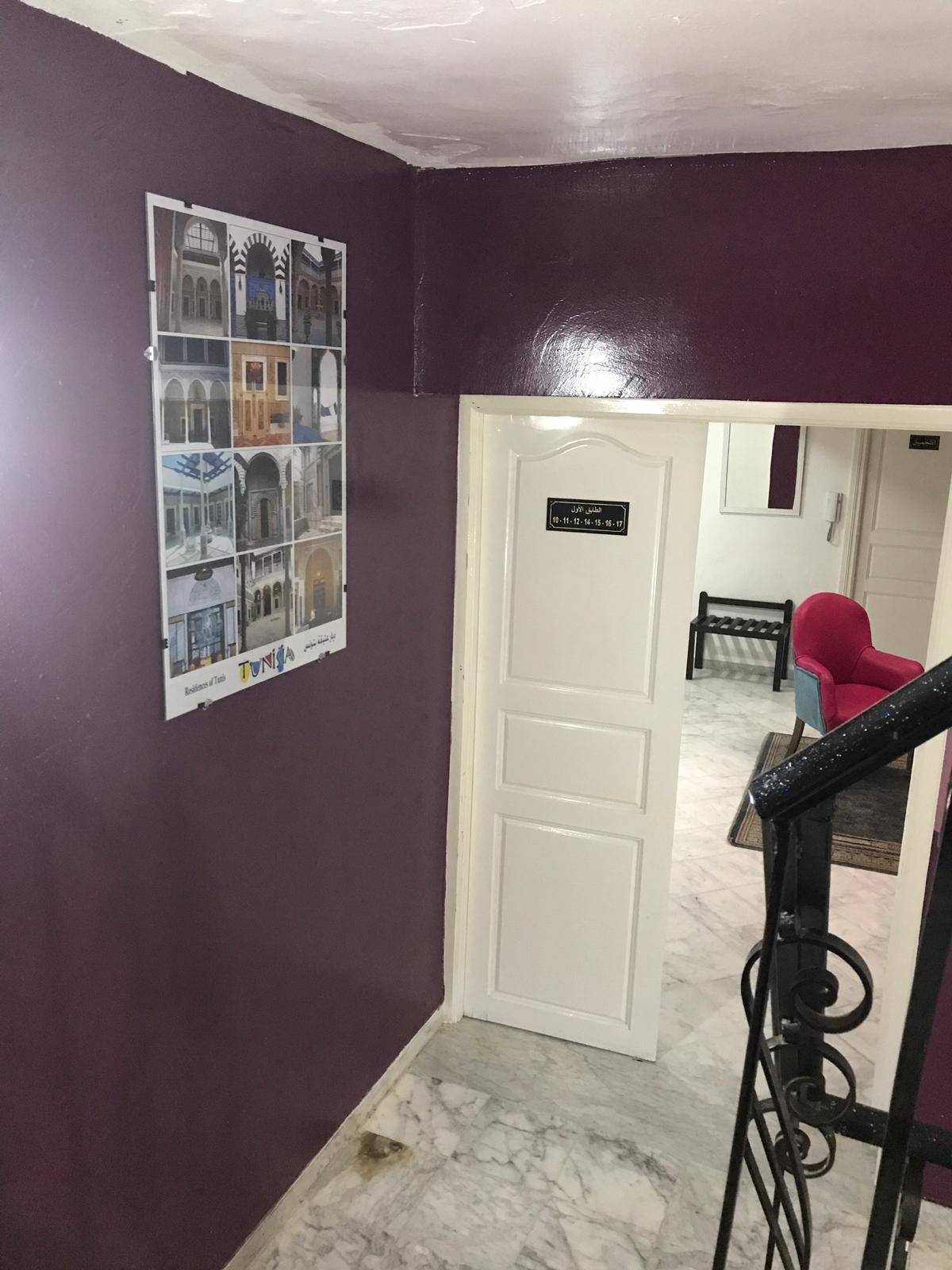 Photo - Hôtel le calife