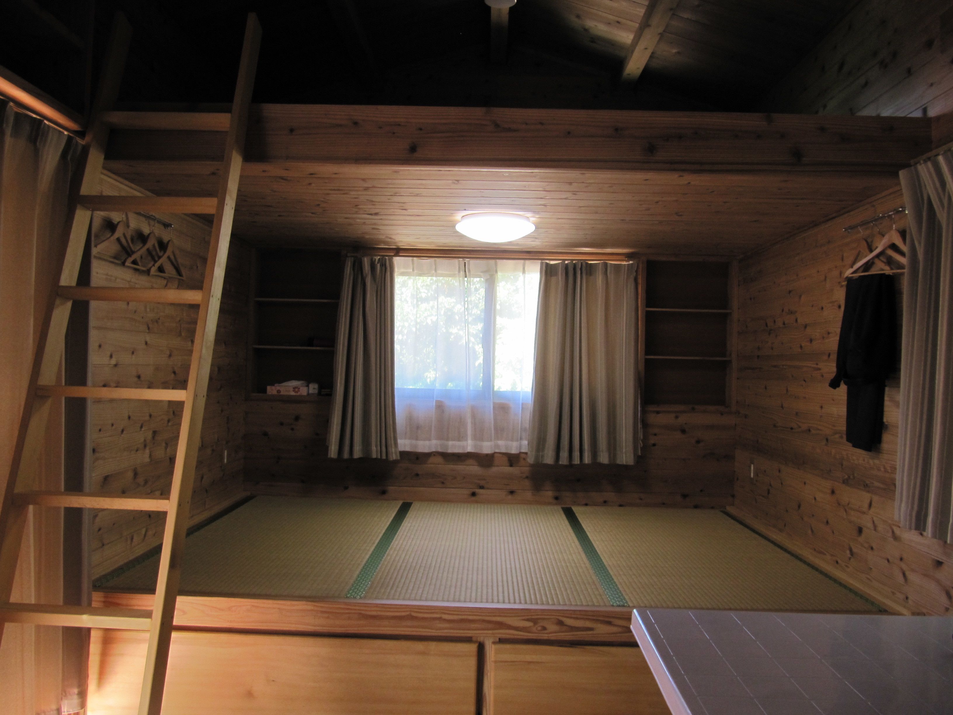 Ferienhaus (Private Vacation Home)