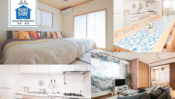 A hotel room with a bed, a dining table, a kitchen area, and a living area. - JL Guest House Daikokucho (Osaka)