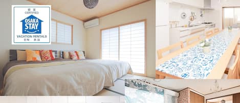 Private Vacation Home, Non Smoking | Desk, blackout drapes, iron/ironing board, WiFi (free)