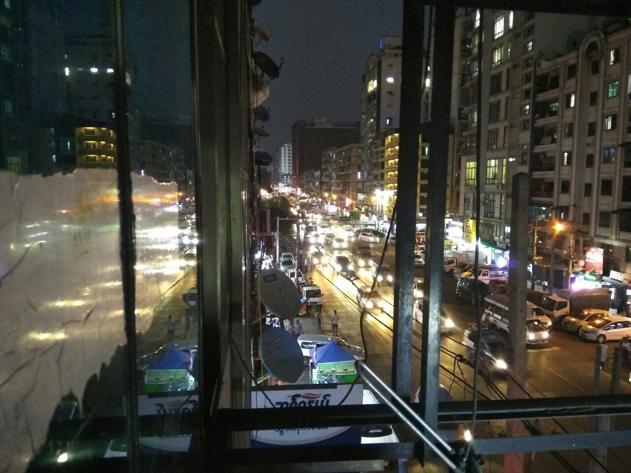 View from property