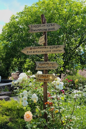 Front of property - Vardzia Resort (Vardzia)