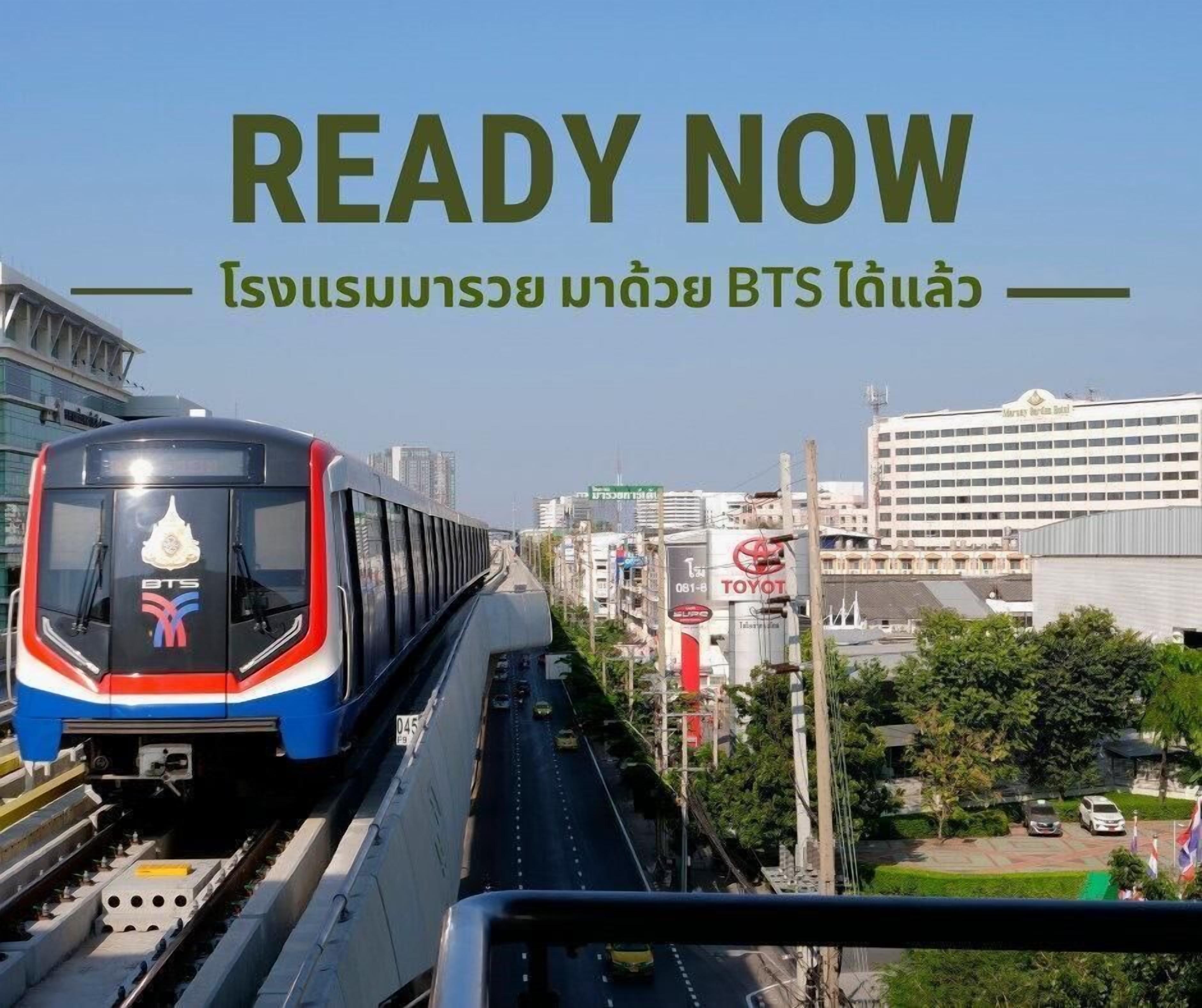 Photo - The Maruay Garden Hotel