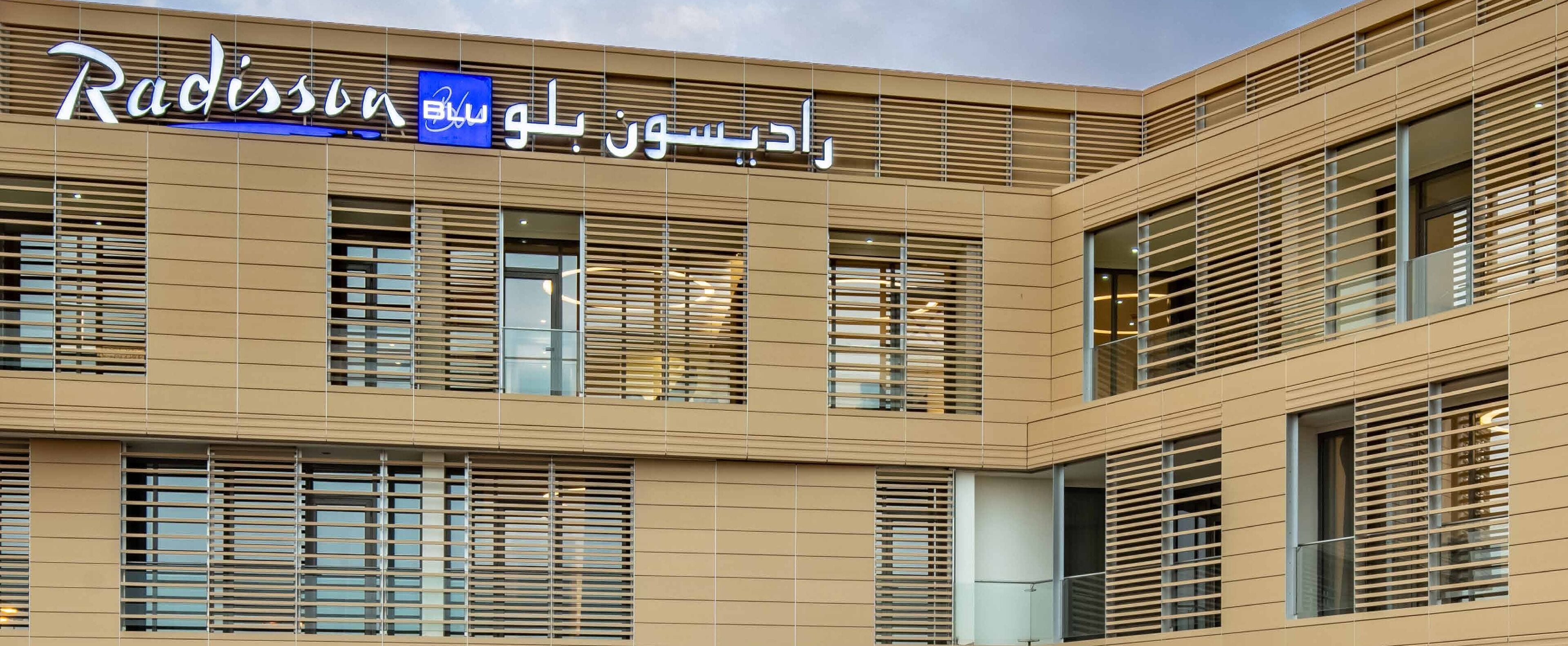 Photo - Radisson Blu Hotel & Residence, Riyadh Diplomatic Quarter