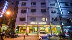 Front of property - Hotel Kamla Regency (Bhopal)