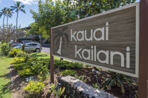 Exterior detail - 100 steps to the beach! Clean, cute and reasonably priced :) Guests love the place!  (Kapaa)