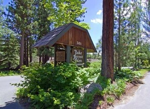 Enceinte de l’hébergement