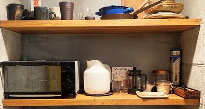 A Designer Space In Central Kyoto