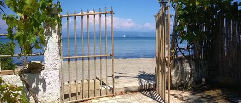 Enceinte de lâhĂ©bergement