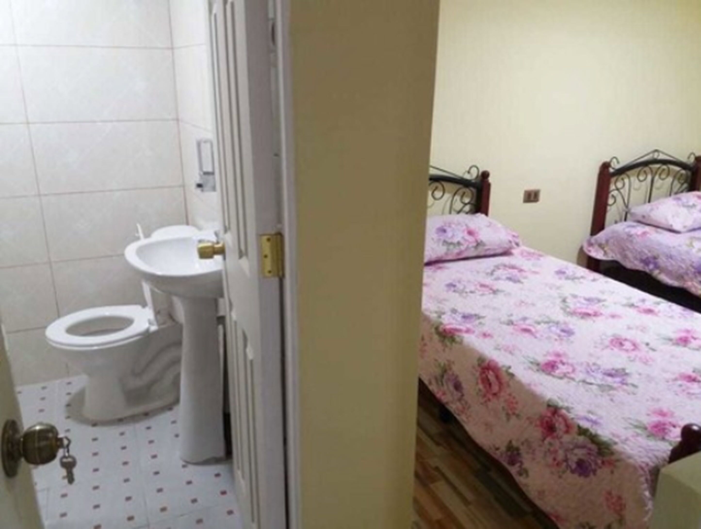 Kamar