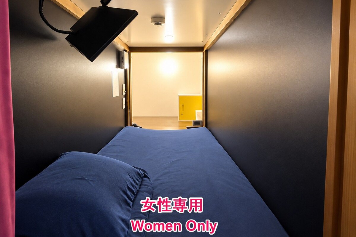 Capsule room, Non-smoking ([Women Only] [Completely Women-Only Floor])